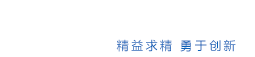 成都9001cc金沙精密钣金制造有限公司